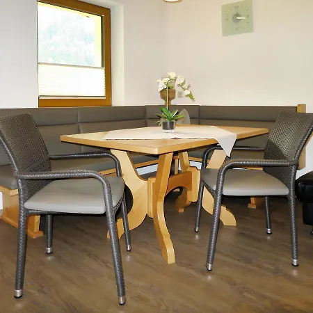 Haus Brigitte 241w Apartment